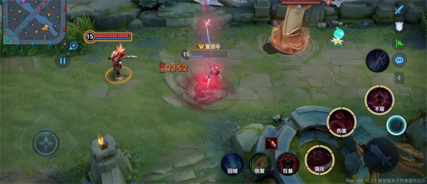 王者荣耀前瞻版2024Mới nhất版