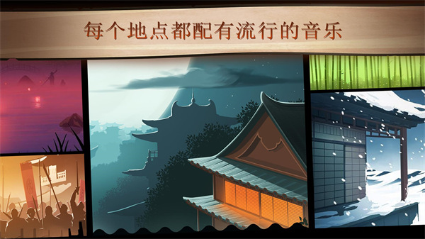 暗影格斗破解版2Tải xuống无限金币钻石
