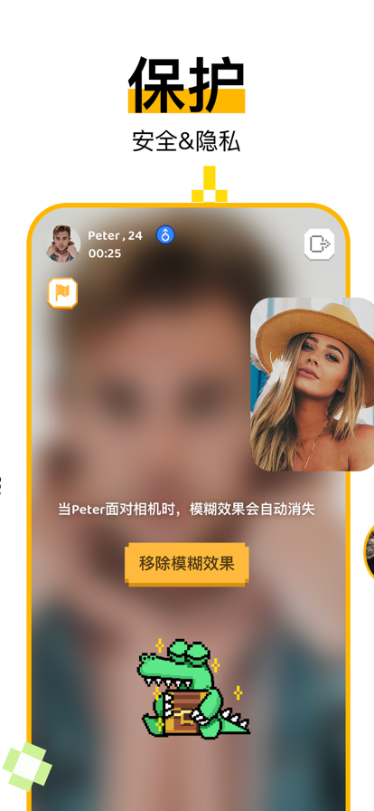 hayỨng dụngTải xuống正版