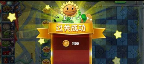 植物大战僵尸3Mới nhất版này