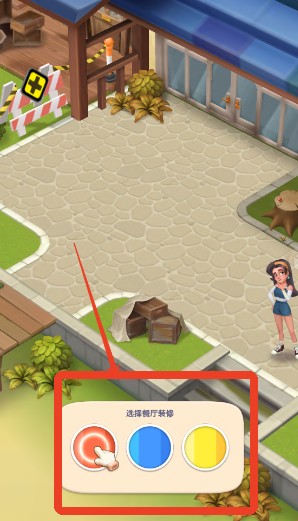 沙滩大作战Game mobile安卓版