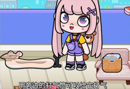 Aha的世界隐藏玩法Chiến lược2