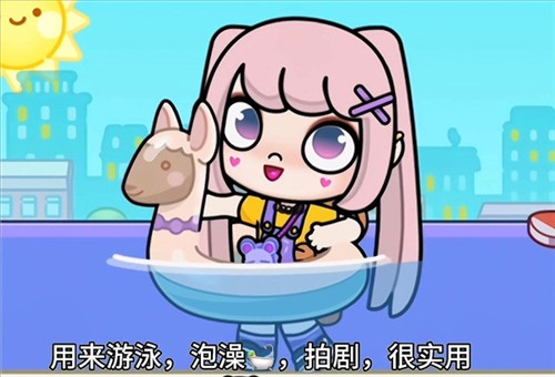 Aha的世界隐藏玩法Chiến lược3