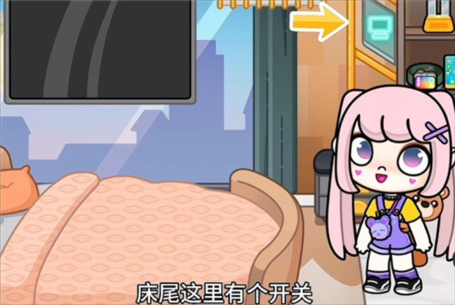 Aha的世界隐藏玩法Chiến lược5