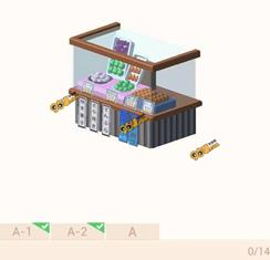 我爱拼模型Ứng dụng宝版
