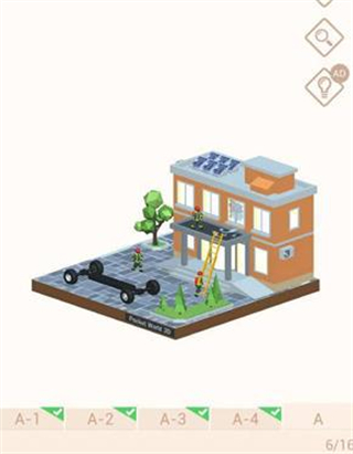 我爱拼模型Ứng dụng宝版