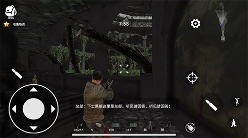 逃离克里夫单机版新手Chiến lược2