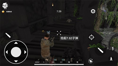 逃离克里夫单机版新手Chiến lược4