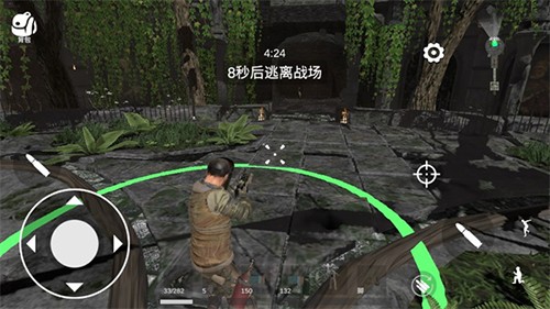 逃离克里夫单机版新手Chiến lược7
