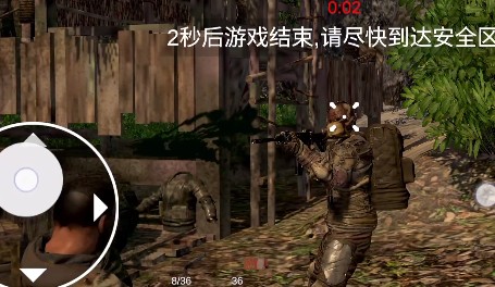 逃离克里夫Game mobile