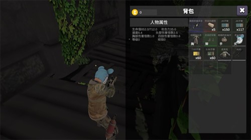 逃离克里夫5
