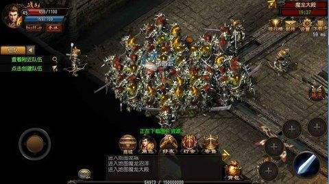 tháng影神途