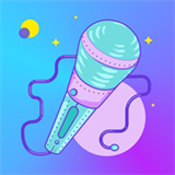变声器增强版