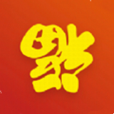 小祝福视频剪辑