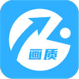 吃鸡画质助手