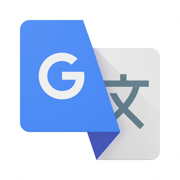 google翻译离线版