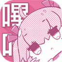 哔咔漫画3.0