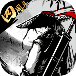 放置江湖隐士门派版