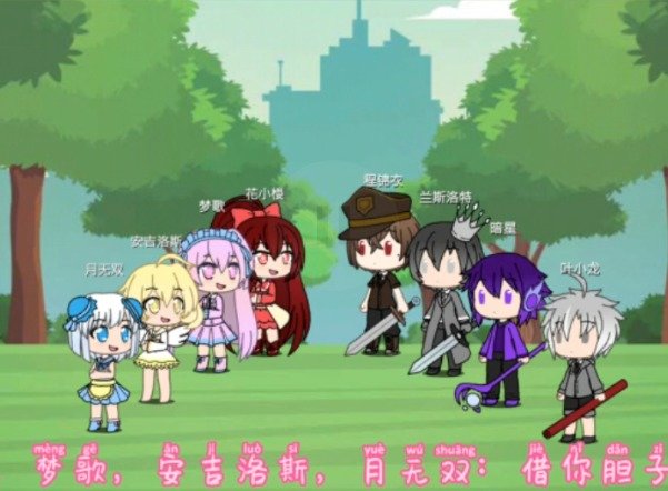 樱花迷你秀Tải xuống免费无实名认证
