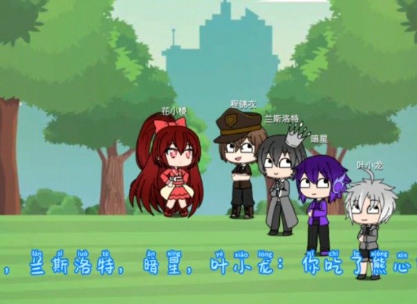 樱花迷你秀Tải xuống免费无实名认证