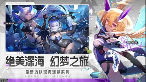 300大作战Game mobile安卓版