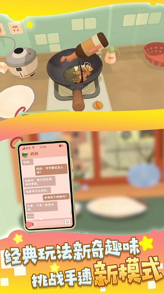 这里我最快