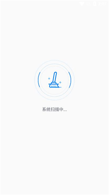 天天Điện thoại di động优化