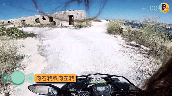 通缉者中文版无限生命