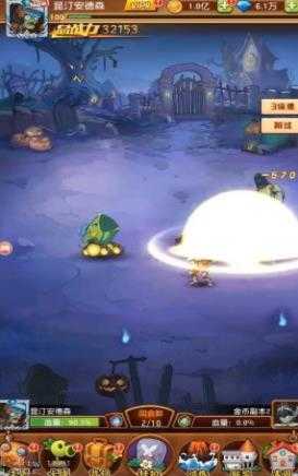 僵尸tổng动员