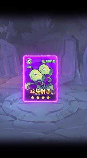 僵尸tổng动员