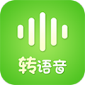 语音转发助手Ứng dụng