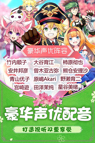 như果的世界互通版