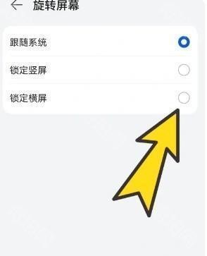 波波浏览器Điện thoại di động版