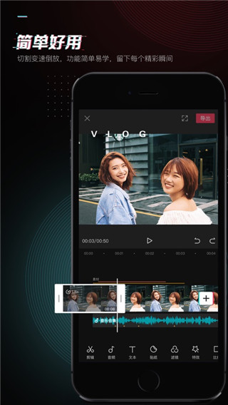 汽水音乐appTải xuống官方版
