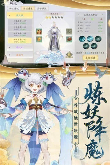 千古玦尘完整版