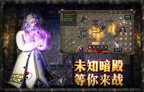 原始冰雪服复古1.85
