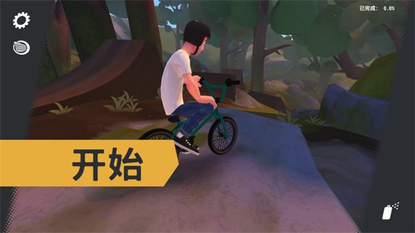 开路先锋Game mobile官网版