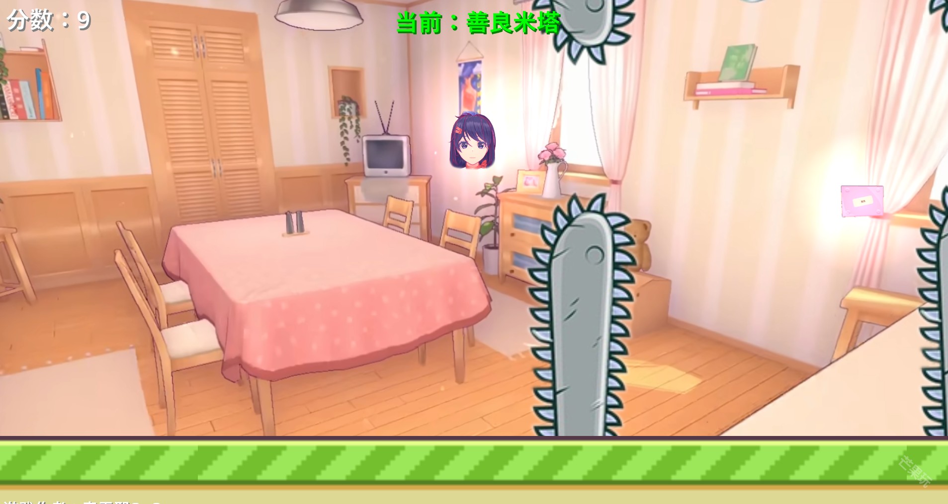 m塔跳跳跳