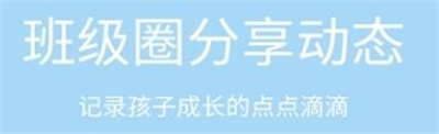 学安宝