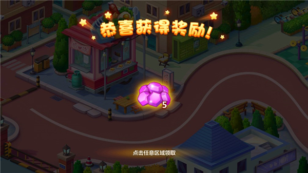 美食小当家小m版