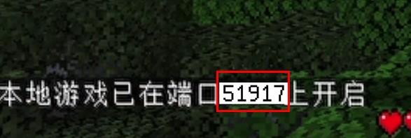 《PCL2启动器》联机Hướng dẫn一览2025