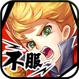部落大乱斗Game mobile版