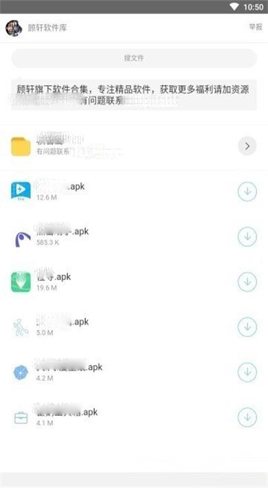 开源Ứng dụng库合集