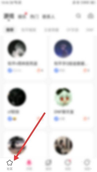 皮皮蟹Phát hành动态流程图片1