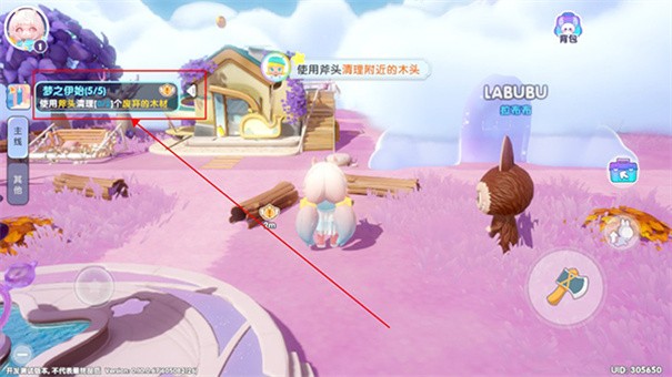 梦想家园泡泡玛特Game mobileTải xuốngv0.10.0 