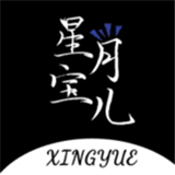 星tháng宝影视安卓版