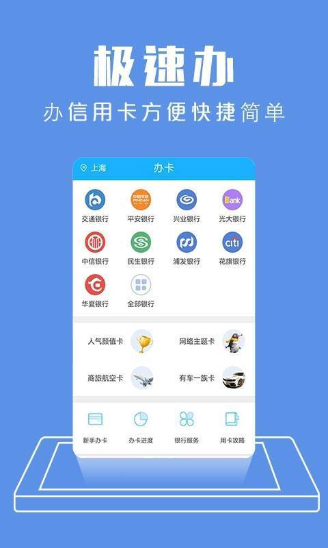 金瀛phút期旧版