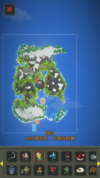worldbox2023年Mới nhất破解版