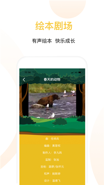 蛋壳绘này