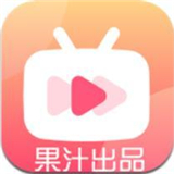 果汁追剧Ứng dụng